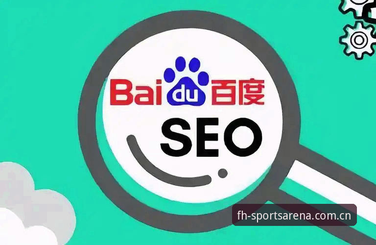 揭秘凤凰体育五大联赛下载背后的真相：实战派教你3分钟搞定